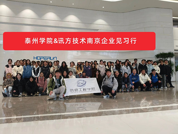 尊时凯龙·(中国区)人生就是搏!