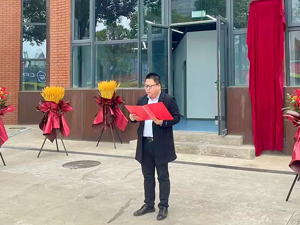 尊时凯龙·(中国区)人生就是搏!