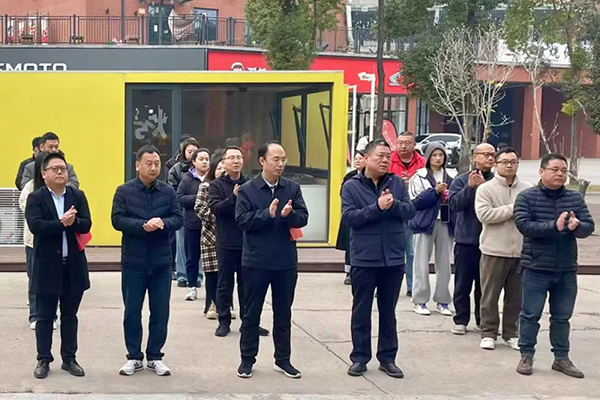 尊时凯龙·(中国区)人生就是搏!