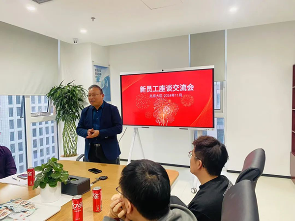 尊时凯龙·(中国区)人生就是搏!