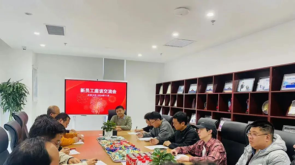 尊时凯龙·(中国区)人生就是搏!