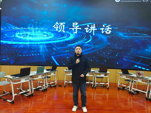 尊时凯龙·(中国区)人生就是搏!