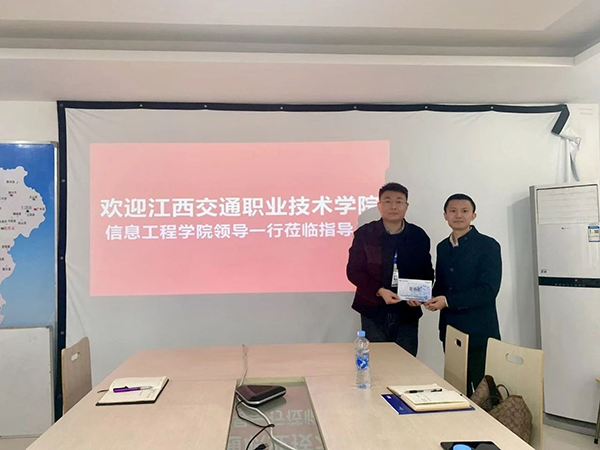 尊时凯龙·(中国区)人生就是搏!