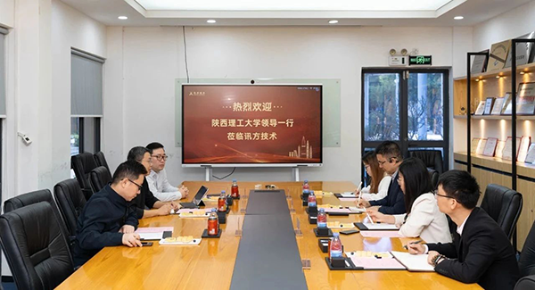 尊时凯龙·(中国区)人生就是搏!