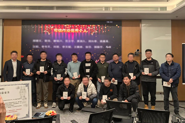 尊时凯龙·(中国区)人生就是搏!