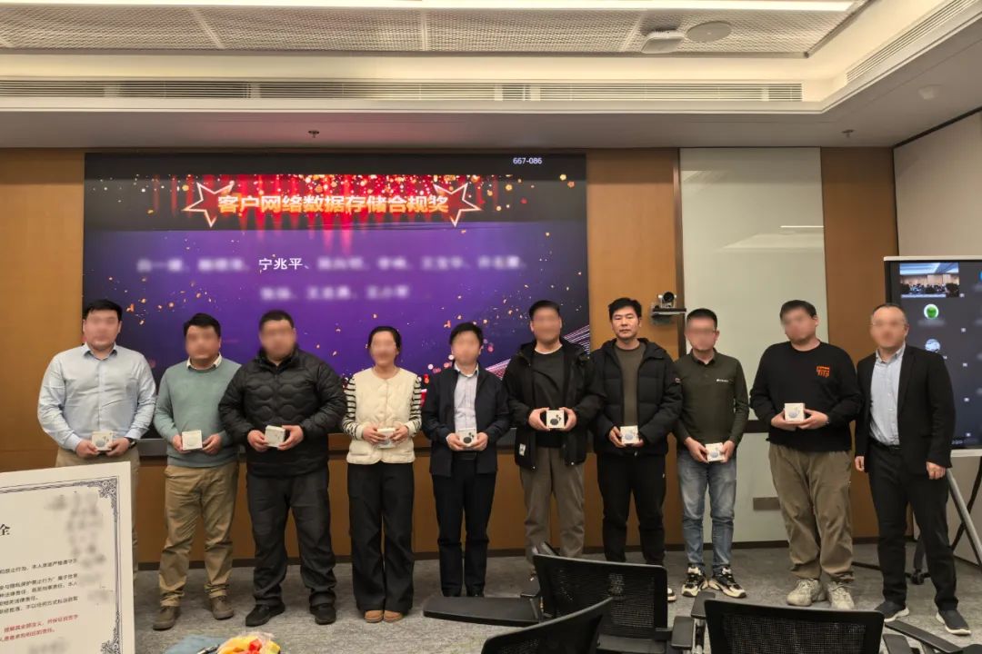 尊时凯龙·(中国区)人生就是搏!