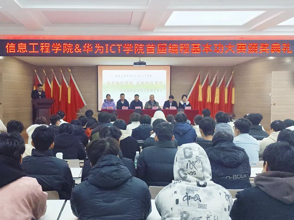 尊时凯龙·(中国区)人生就是搏!