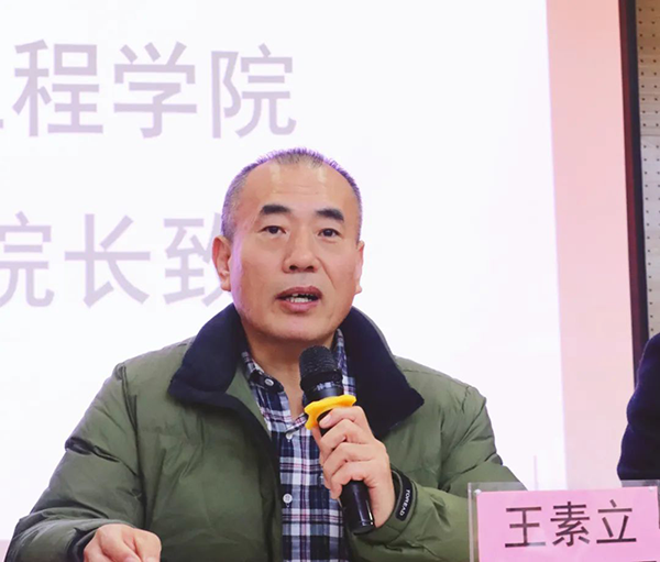 尊时凯龙·(中国区)人生就是搏!