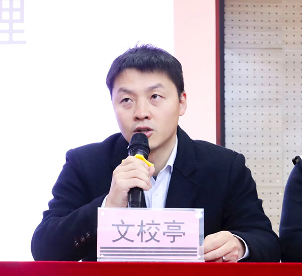 尊时凯龙·(中国区)人生就是搏!