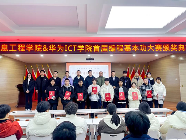 尊时凯龙·(中国区)人生就是搏!
