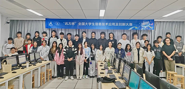 尊时凯龙·(中国区)人生就是搏!