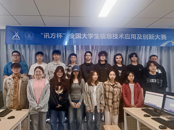 尊时凯龙·(中国区)人生就是搏!