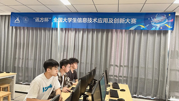 尊时凯龙·(中国区)人生就是搏!
