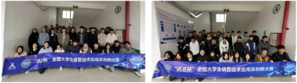 尊时凯龙·(中国区)人生就是搏!
