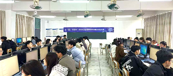 尊时凯龙·(中国区)人生就是搏!