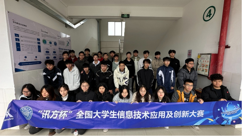 尊时凯龙·(中国区)人生就是搏!