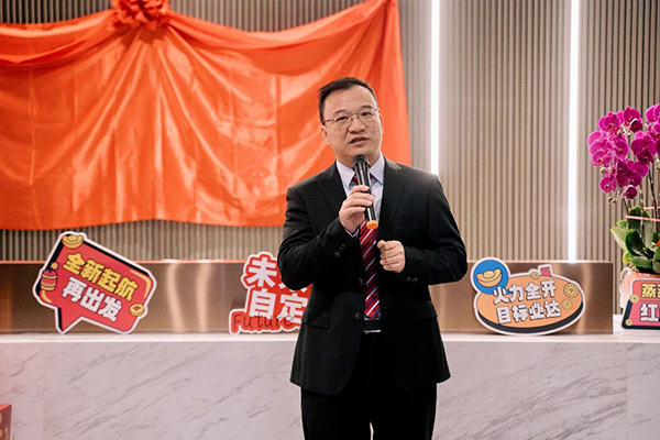 尊时凯龙·(ä¸å›½åŒº)人生就是æ!