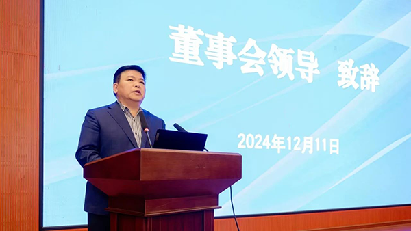 尊时凯龙·(中国区)人生就是搏!