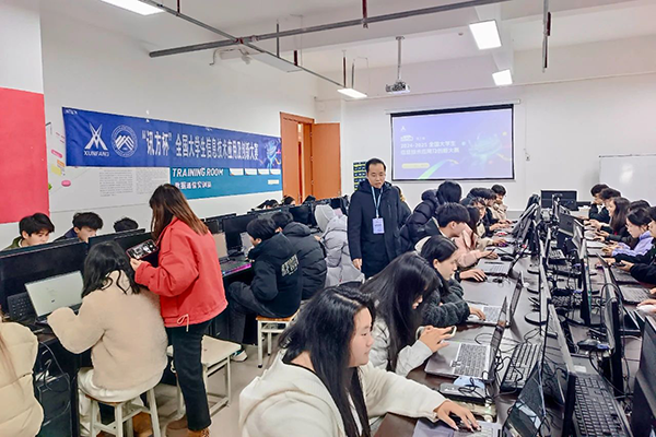 尊时凯龙·(中国区)人生就是搏!