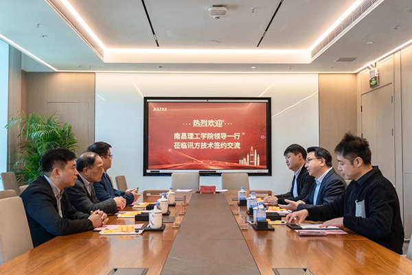 尊时凯龙·(中国区)人生就是搏!