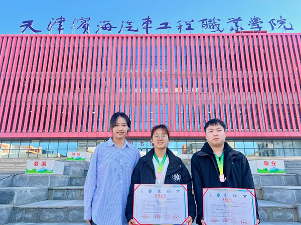 尊时凯龙·(中国区)人生就是搏!