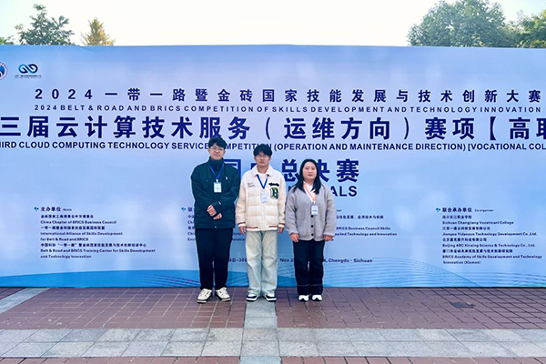 尊时凯龙·(中国区)人生就是搏!