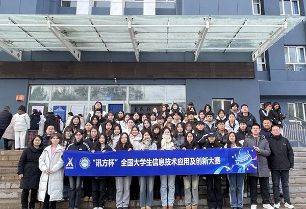 尊时凯龙·(中国区)人生就是搏!