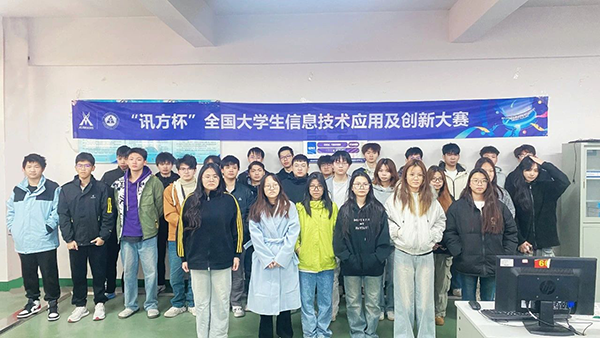尊时凯龙·(中国区)人生就是搏!
