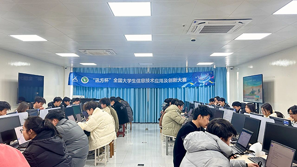 尊时凯龙·(中国区)人生就是搏!