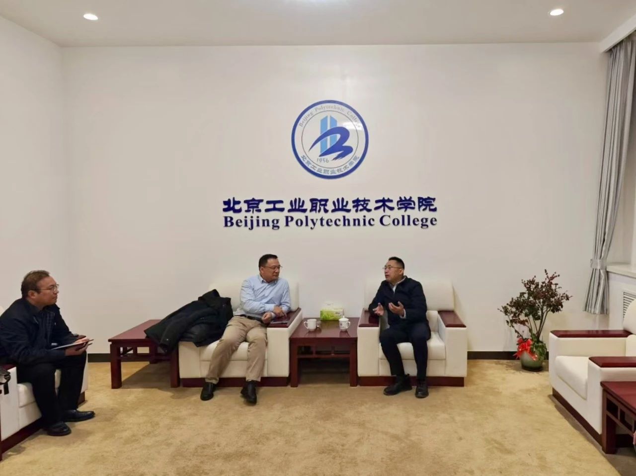 尊时凯龙·(中国区)人生就是搏!