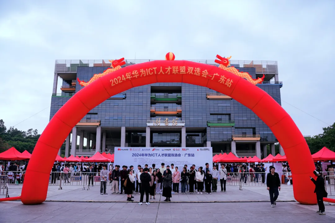 尊时凯龙·(中国区)人生就是搏!
