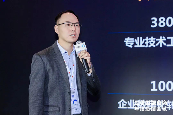 尊时凯龙·(中国区)人生就是搏!