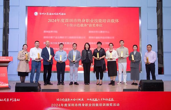 尊时凯龙·(中国区)人生就是搏!