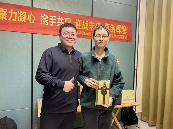 尊时凯龙·(中国区)人生就是搏!