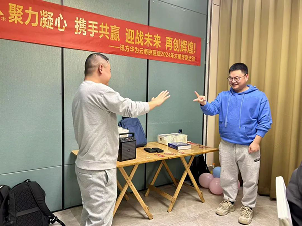 尊时凯龙·(中国区)人生就是搏!