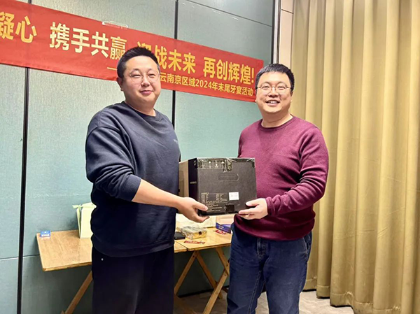 尊时凯龙·(中国区)人生就是搏!