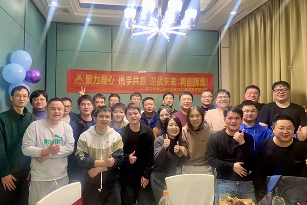 尊时凯龙·(中国区)人生就是搏!