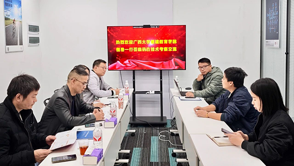 尊时凯龙·(中国区)人生就是搏!