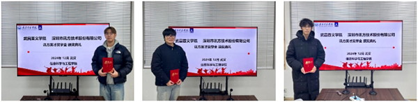 尊时凯龙·(中国区)人生就是搏!