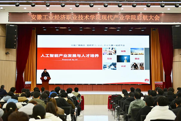 尊时凯龙·(中国区)人生就是搏!