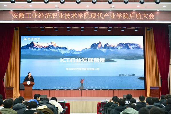 尊时凯龙·(中国区)人生就是搏!
