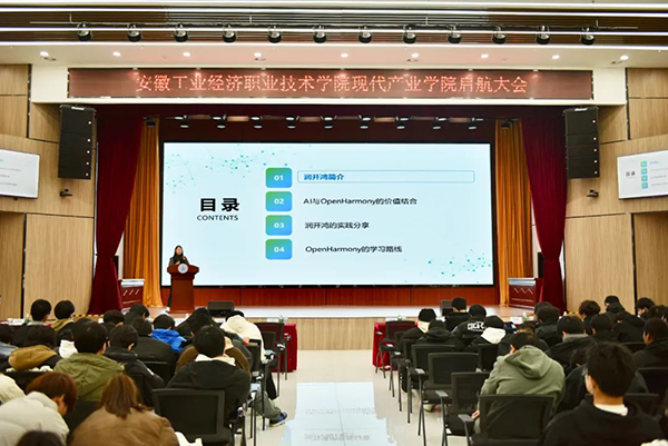 尊时凯龙·(中国区)人生就是搏!