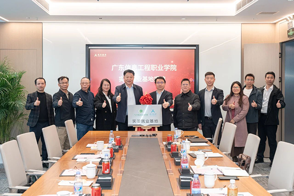 尊时凯龙·(中国区)人生就是搏!