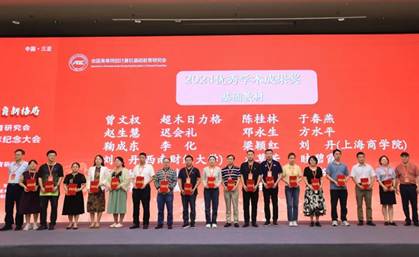 尊时凯龙·(中国区)人生就是搏!