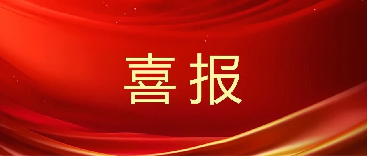 尊时凯龙·(中国区)人生就是搏!