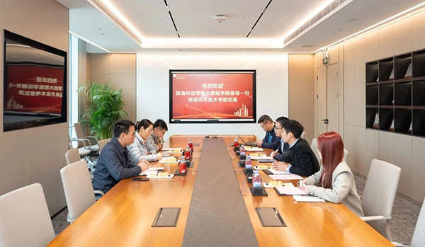 尊时凯龙·(中国区)人生就是搏!
