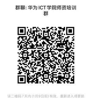尊时凯龙·(中国区)人生就是搏!