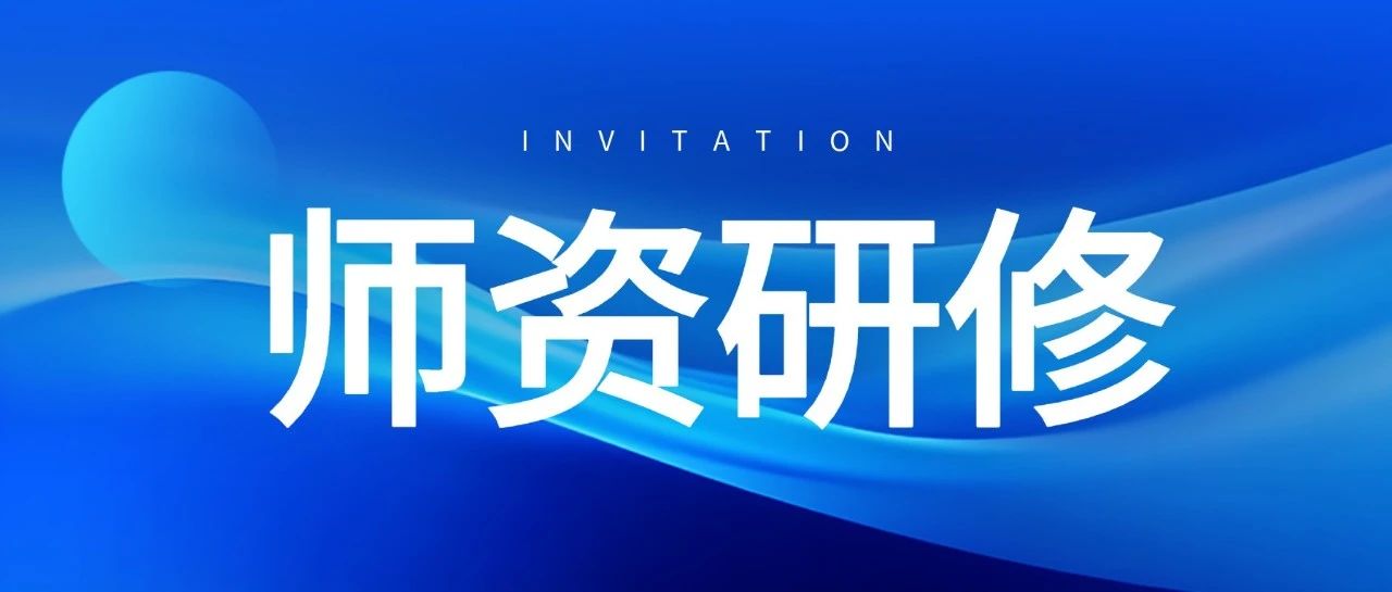 尊时凯龙·(中国区)人生就是搏!