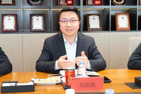 尊时凯龙·(中国区)人生就是搏!