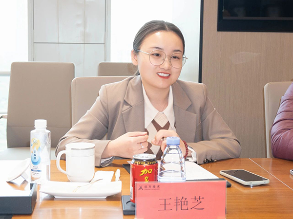 尊时凯龙·(中国区)人生就是搏!